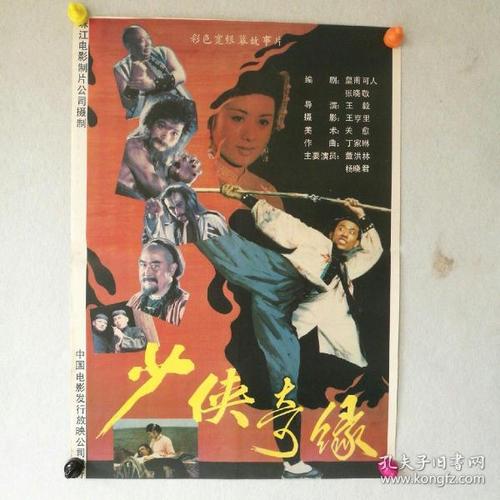 河南省高中毕业证编号怎么写